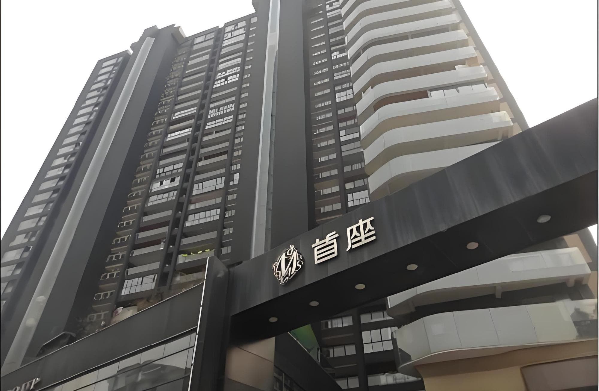 首座MAX